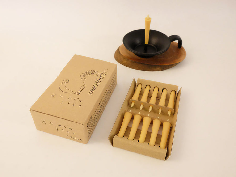 
                  
                    Japanese Rice Wax Candles Set by Takazawa Candle
                  
                