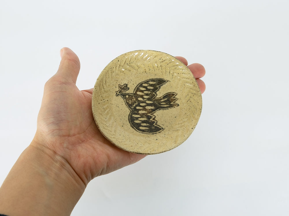 
                  
                    Bird Design Small Plate by Takahiro Manome
                  
                
