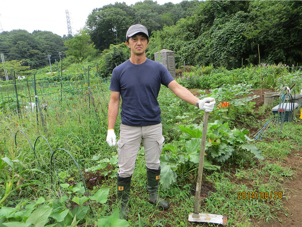 
                  
                    Farmer (Green)
                  
                