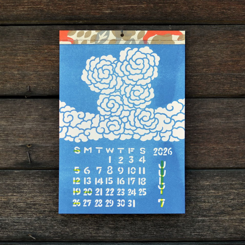 
                  
                    2026 Calendar by Yotsume
                  
                