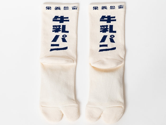 
                  
                    Amitabi Socks Gyunyu Pan (Milk Bread) by Taiko
                  
                