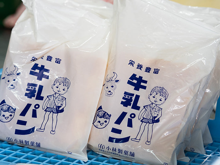 
                  
                    Amitabi Socks Gyunyu Pan (Milk Bread) by Taiko
                  
                