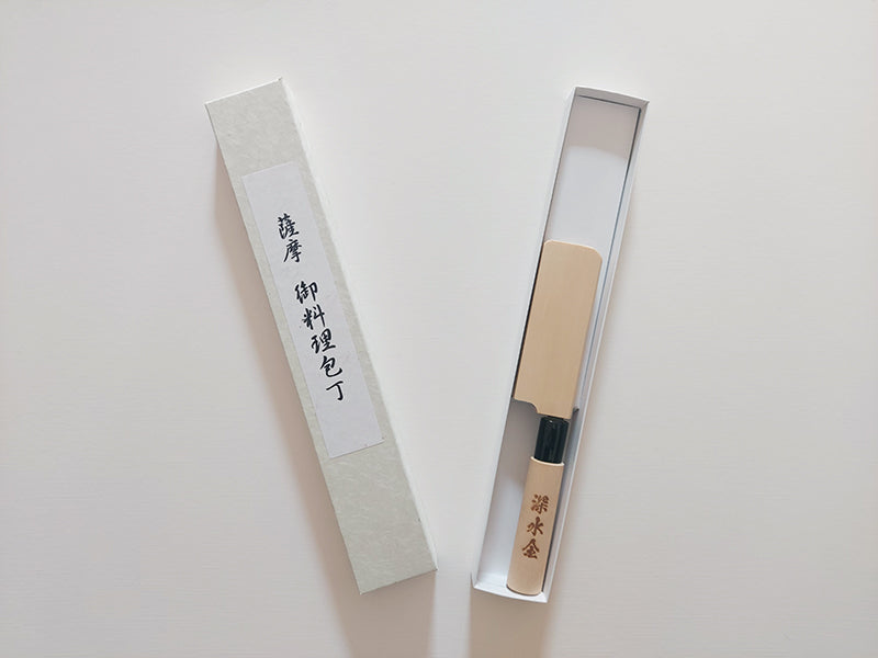
                  
                    Children’s Knife and Case by Fukamizu Hamono
                  
                