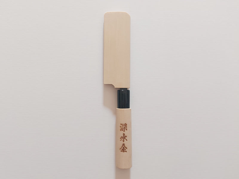
                  
                    Children’s Knife and Case by Fukamizu Hamono
                  
                