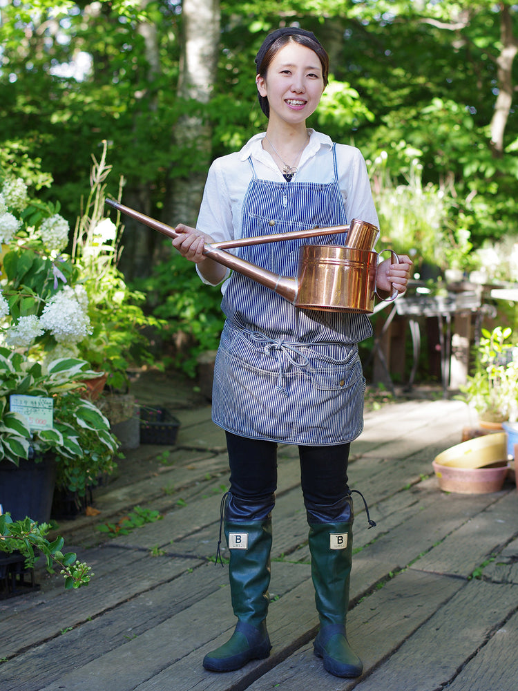 
                  
                    Gardener (Green)
                  
                