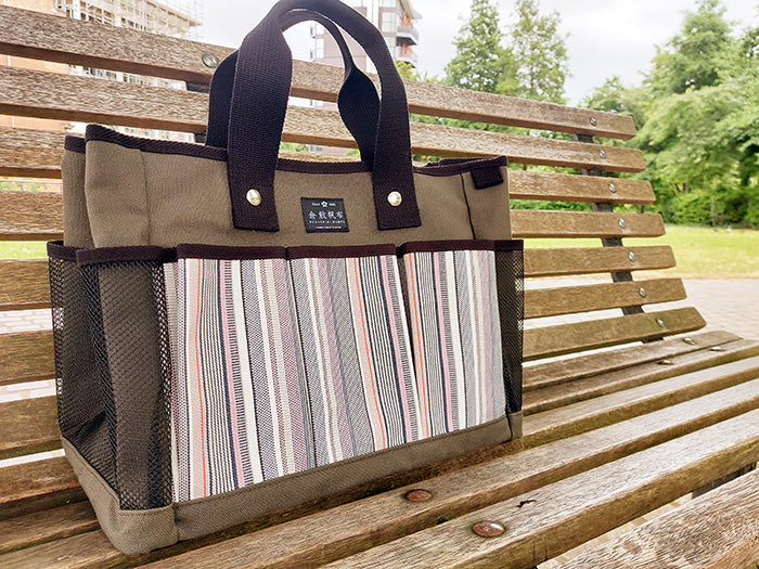 Gardening Bag by Kurashiki Hampu Stripes