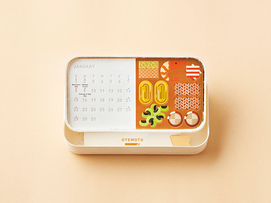 
                  
                    2025 Bento Box Calendar by Ichikudo
                  
                