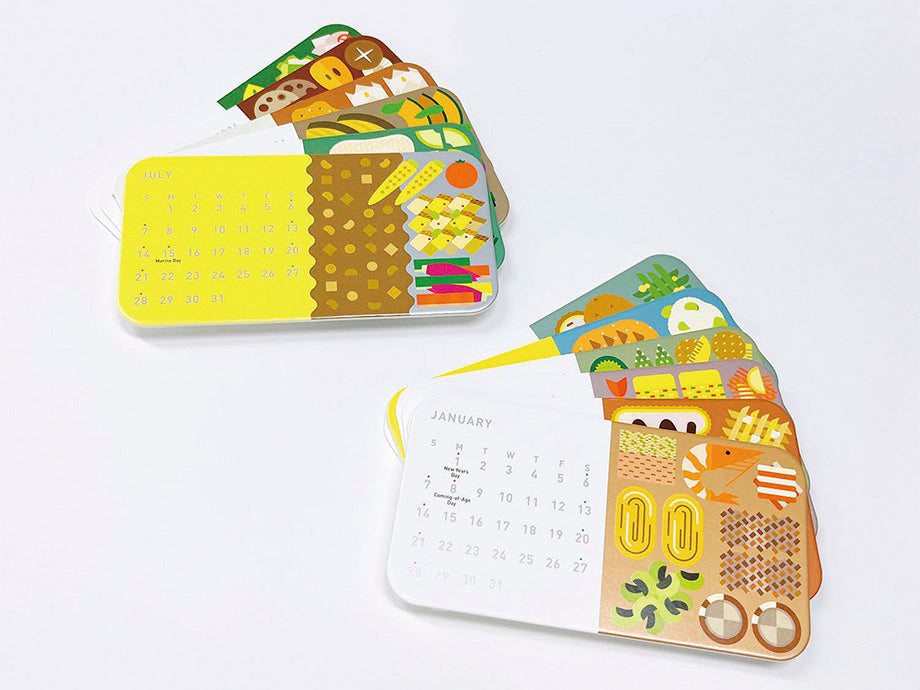 
                  
                    2025 Bento Box Calendar by Ichikudo
                  
                