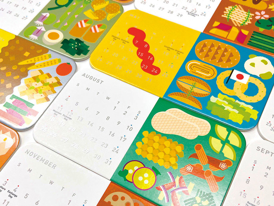 
                  
                    2025 Bento Box Calendar by Ichikudo
                  
                