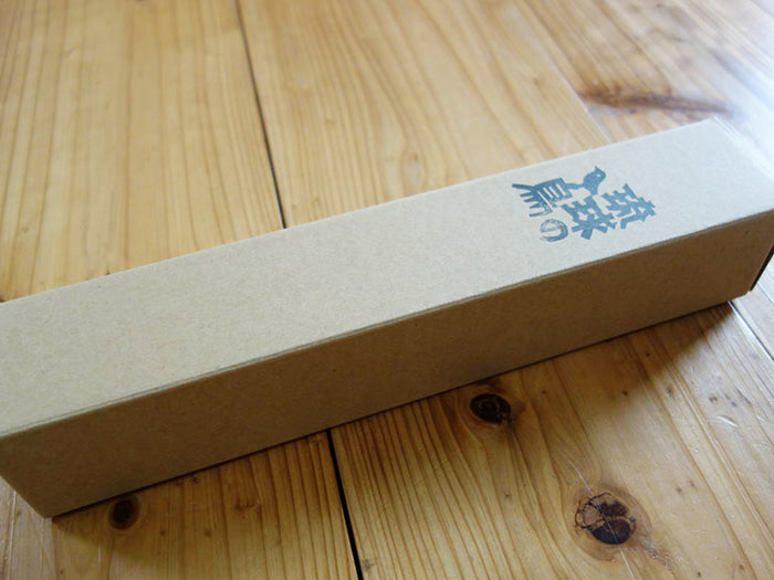 
                  
                    Poster: "Birds of the Ryukyus" by Benikichi
                  
                