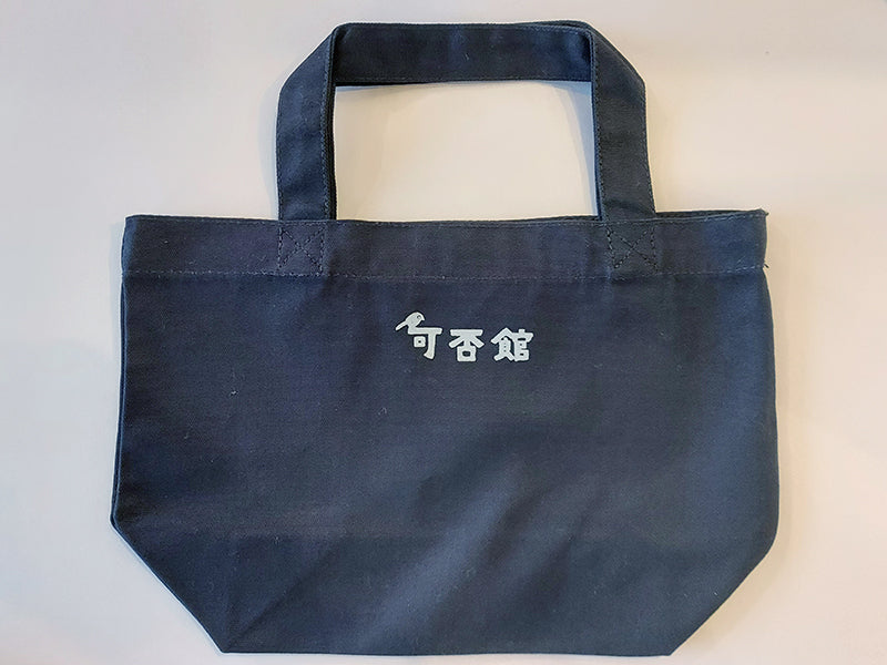 
                  
                    Coffee Kan Original Bag Small
                  
                