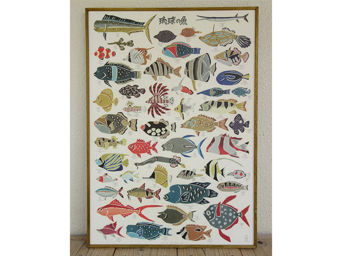 
                  
                    Poster: "Fish of the Ryukyus" by Benikichi Bingata
                  
                