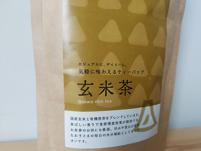 
                  
                    Genmai-cha by Yamaguchi Tea
                  
                