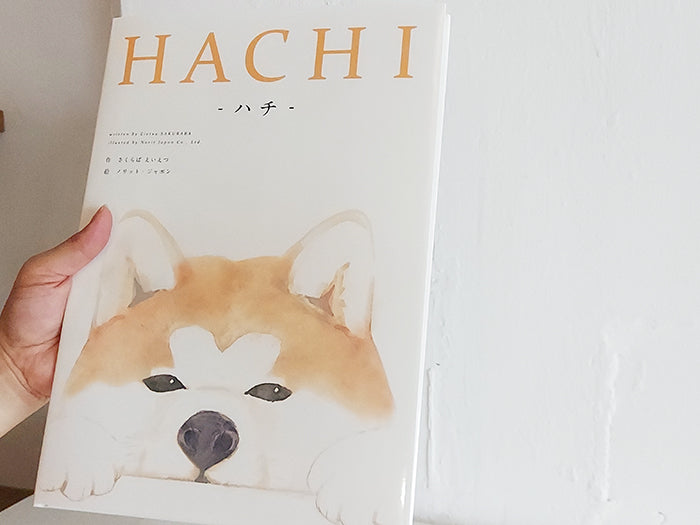 
                  
                    Children's Picture Book: Hachi, the loyal dog
                  
                