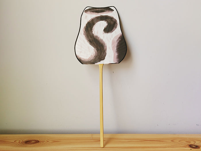 
                  
                    Handmade Cat Marugame Fans
                  
                