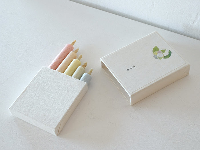 
                  
                    Haze Handmade 5 Candle Set: Botanical Colours
                  
                