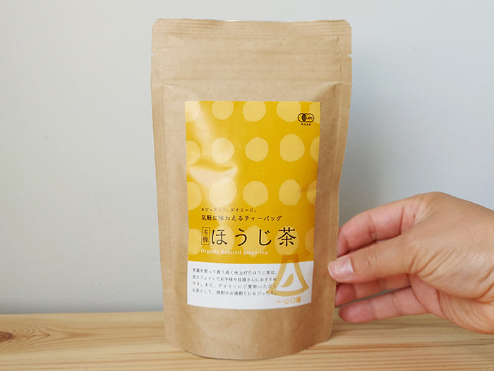 
                  
                    Hōji-cha Roasted Green Tea by Yamaguchi Tea
                  
                