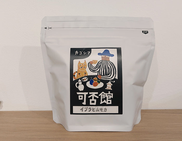 Coffee Kan Single Origin Ibrahim Moka Coffee (Beans) - 100g – wagumi