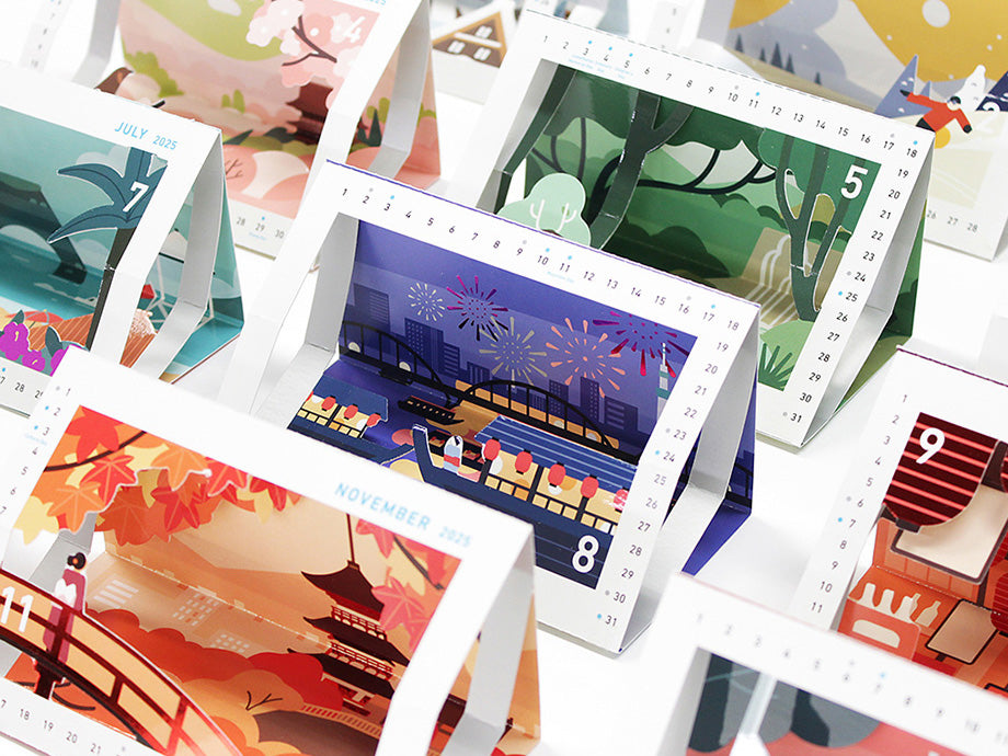 2026 Next Journey Calendar by Ichikudo