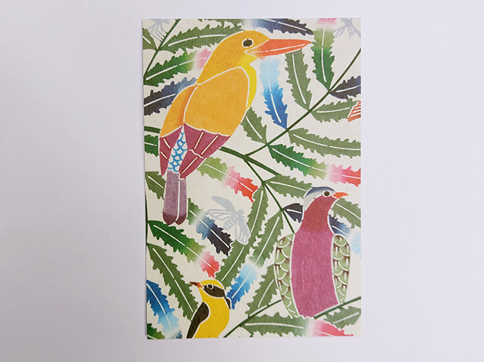 
                  
                    Okinawa Postcards by Benikichi
                  
                