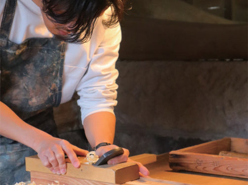 
                  
                    Wooden Yunomi Cup by KOPPA
                  
                