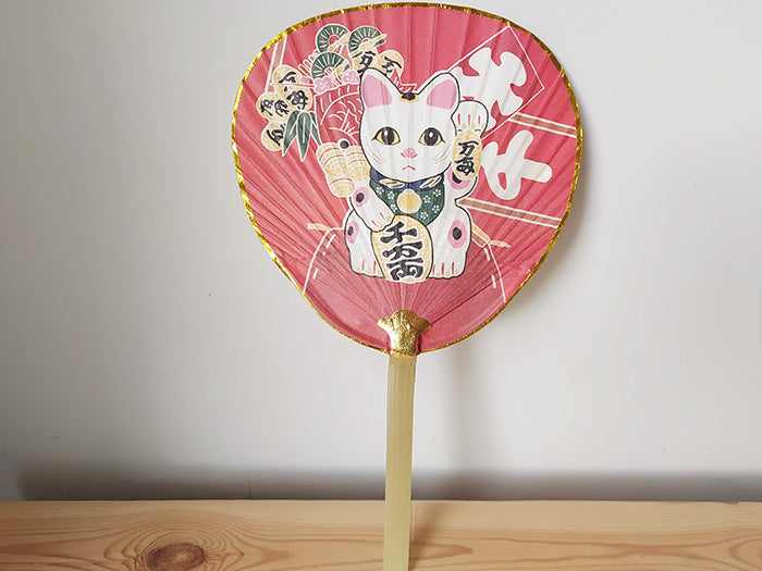 
                  
                    Lucky Cat Marugame Fan
                  
                