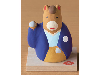 
                  
                    Year of Horse 2026: 'Beckoning' Horse Figures by Gangu Kobo
                  
                