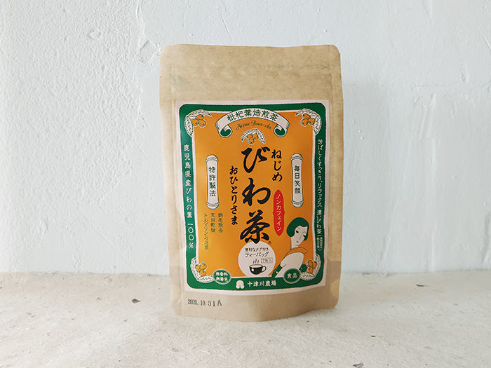 Nejime Biwa (Loquat) Teabags for One by Totsukawa Farm