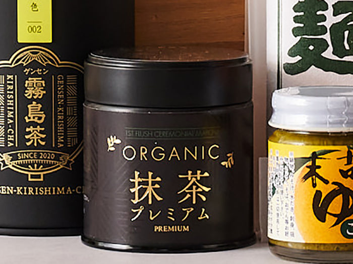 
                  
                    Organic Premium Matcha Tin by Chiran Tea Farm
                  
                