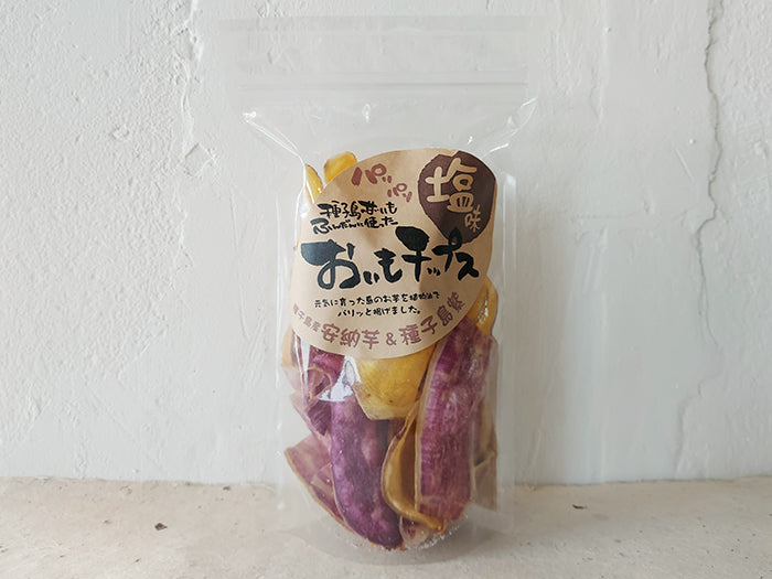 Purple Potato Chips Salt Flavour by Aguri no Sato