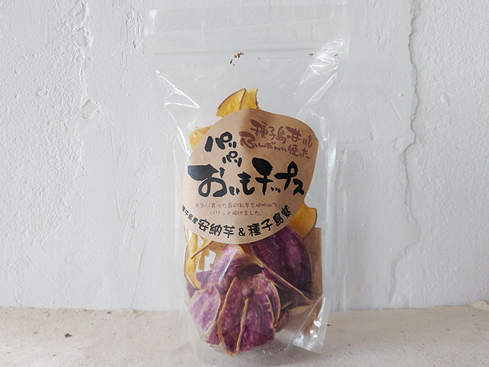 Purple Potato Chips Sweet Flavour by Aguri no Sato