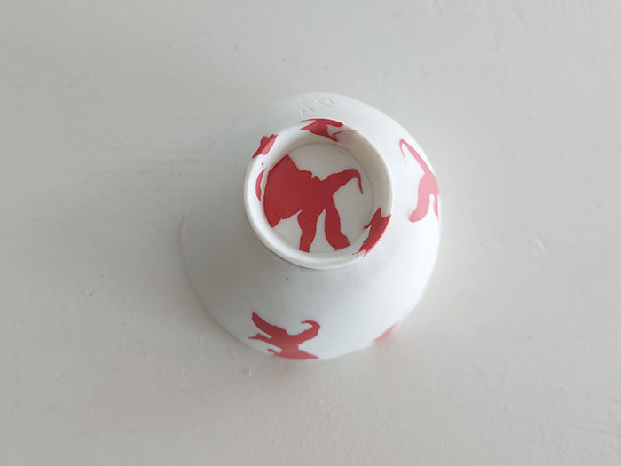 
                  
                    Neriage Small Guinomi Sake Cup by Sarasagama
                  
                