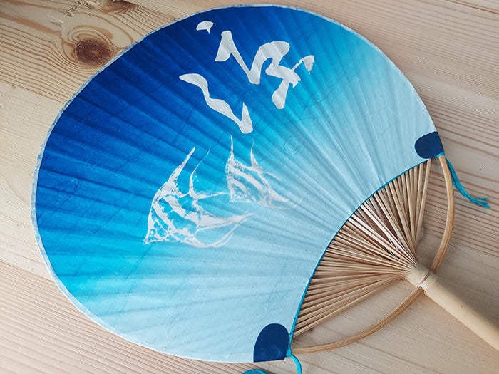 Ryo Handmade Marugame Fan