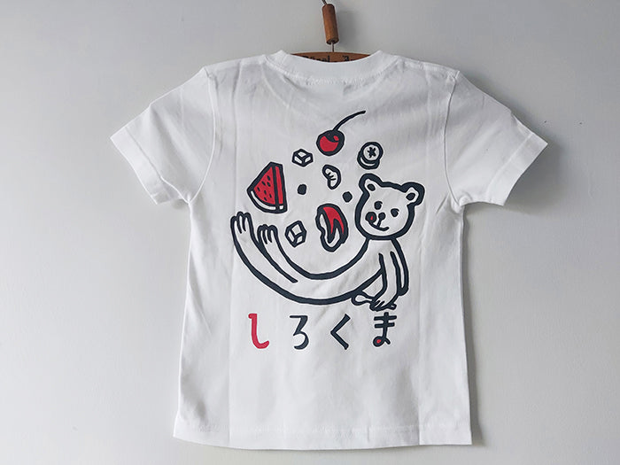 
                  
                    Kagomania Kids T-shirt "Shirokuma Polar Bear"
                  
                