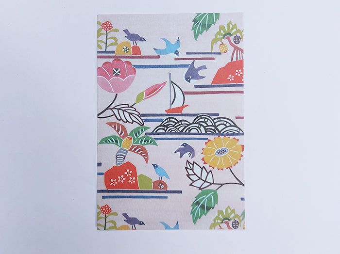 
                  
                    Okinawa Postcards by Benikichi
                  
                
