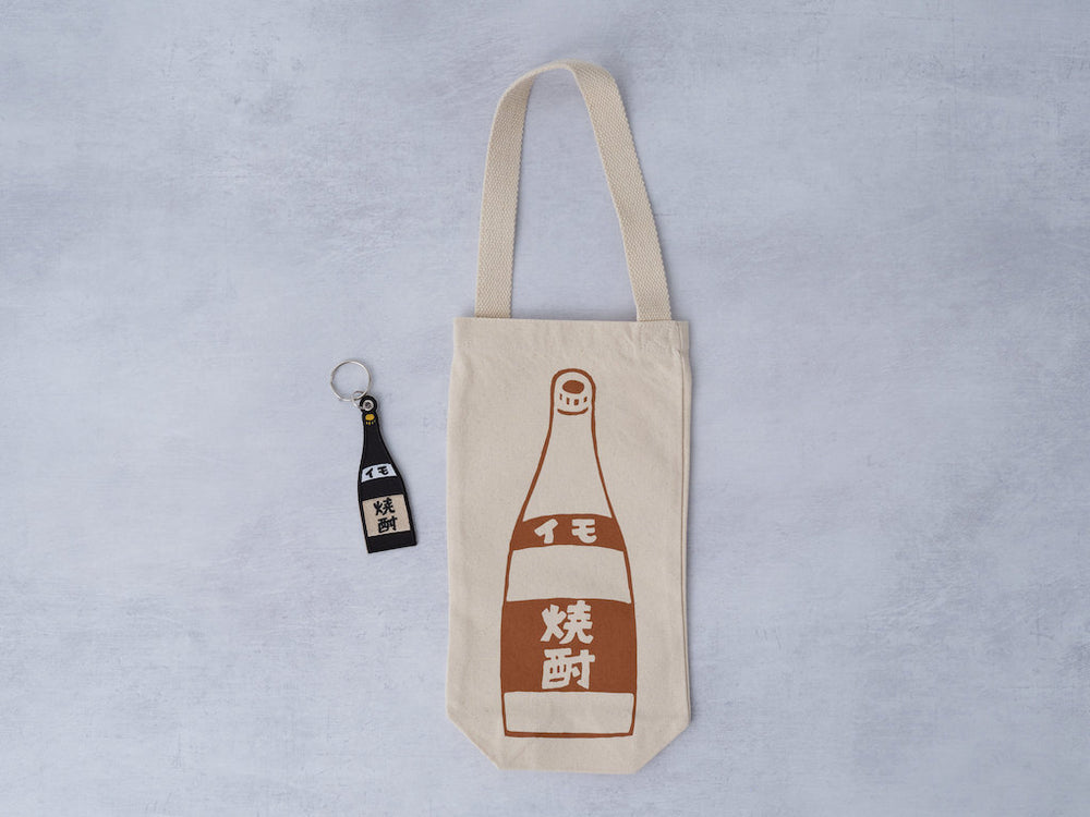 Brown 'Imo Shochu' Design Bottle Bag by Kagomania