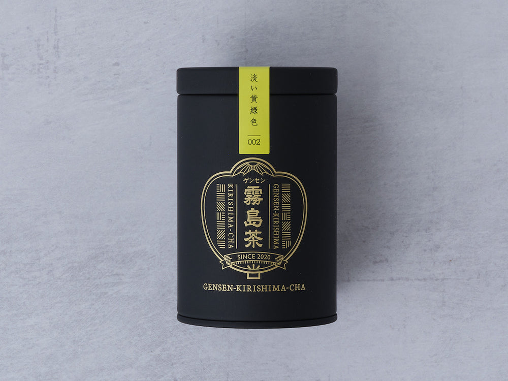Specially Selected Kirishima Green Tea by Sueshige Tea