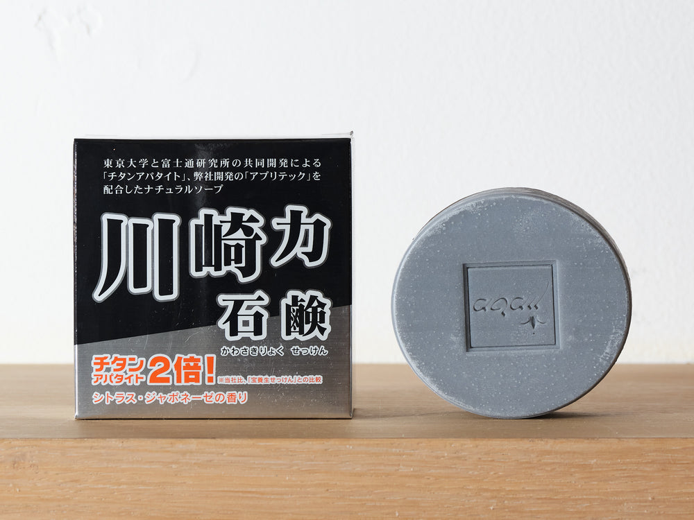 Kawasaki healthy soap by Takara Yojo