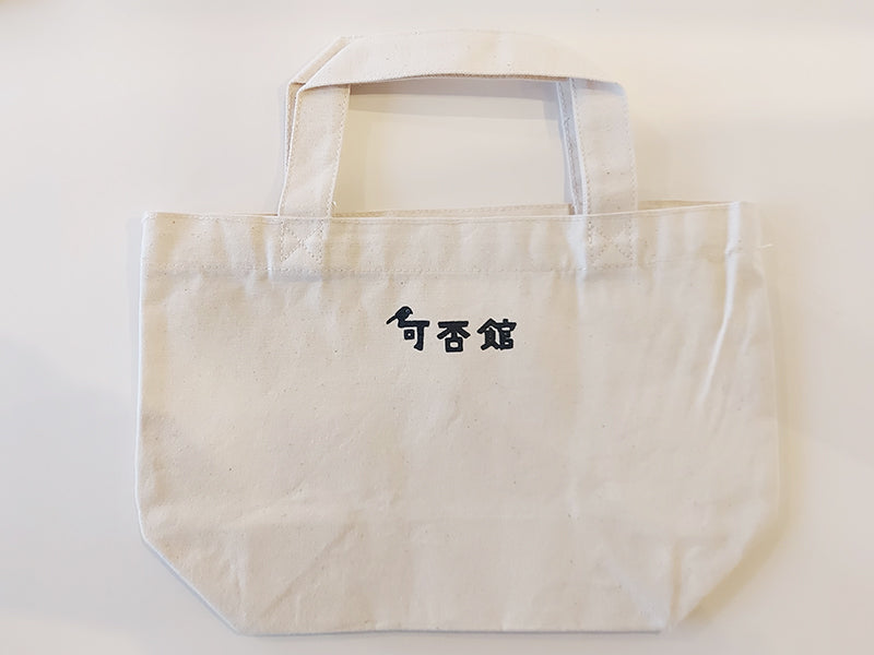 
                  
                    Coffee Kan Original Bag Small
                  
                