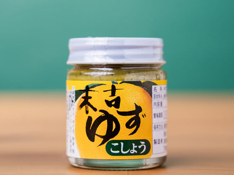 Green Yuzu Kosho, 50g by Mecenat