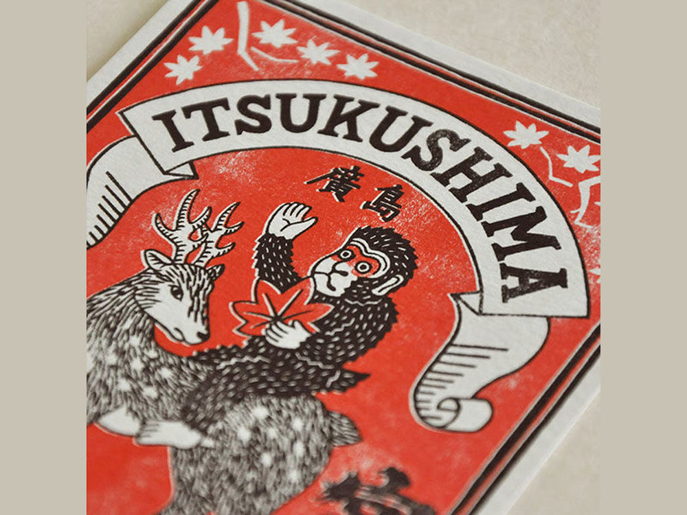 
                  
                    Itsukushima Postcards by Yotsume
                  
                