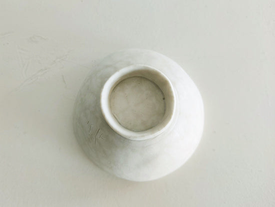 
                  
                    Neriage Small Guinomi Sake Cup by Sarasagama
                  
                