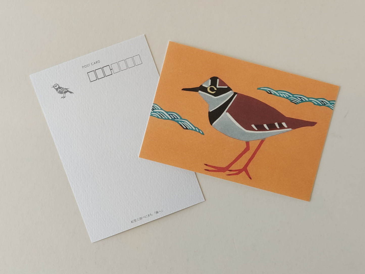 
                  
                    Okinawa Postcards by Benikichi
                  
                