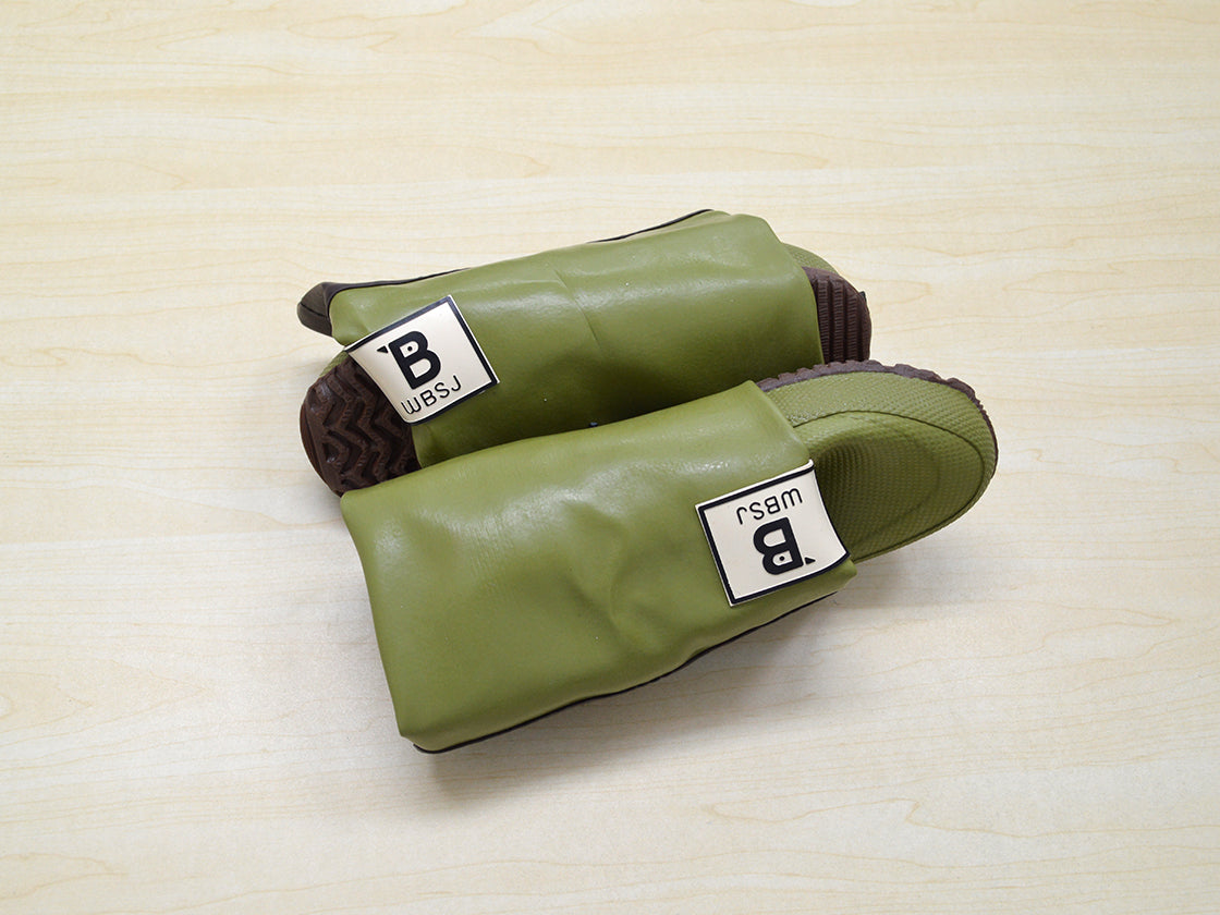 
                  
                    Folded Boots (Mejiro/ Lime)
                  
                