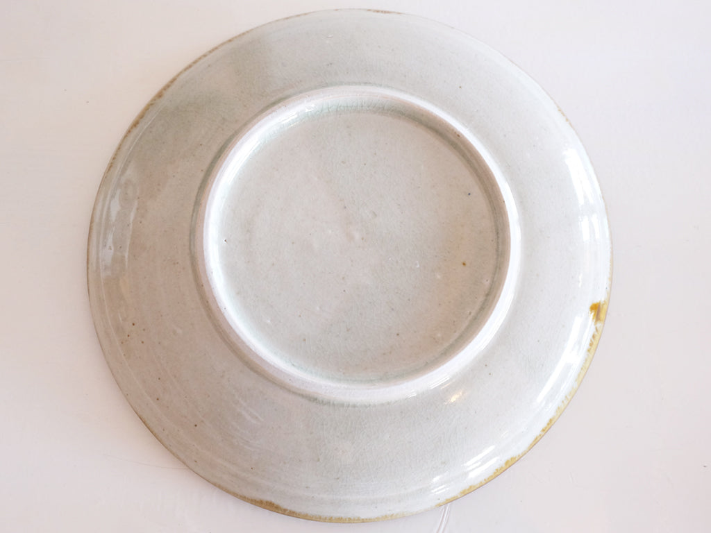 
                  
                    Large Icchin Patterned Plate by Aya Kondo
                  
                