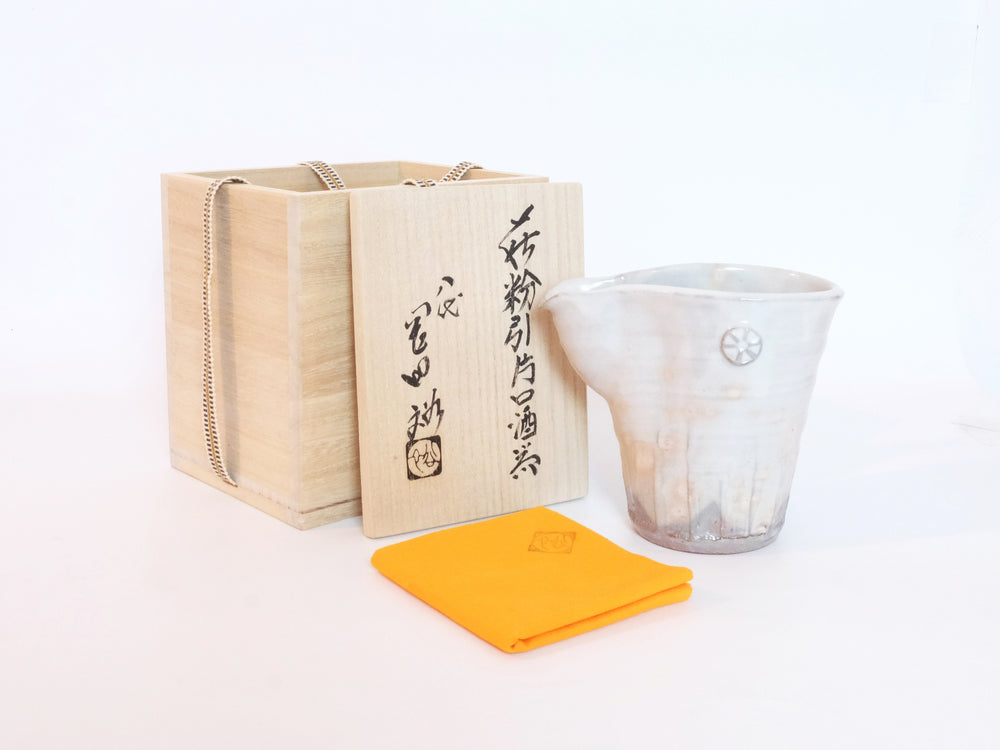 
                  
                    Hagi-Ware Sake Vessel by Yuu Okada
                  
                