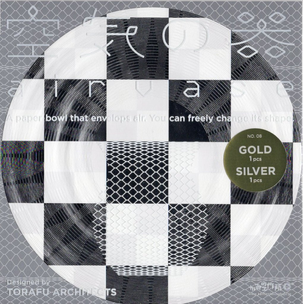 
                  
                    Air Vase Metallic series by Torafu Architects - No.8 Gold x Silver
                  
                