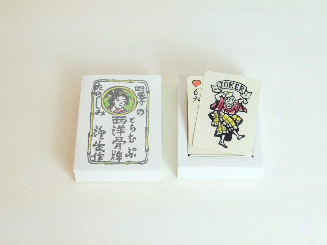 
                  
                    Sumio Kawakami Four Seasons Playing Cards
                  
                