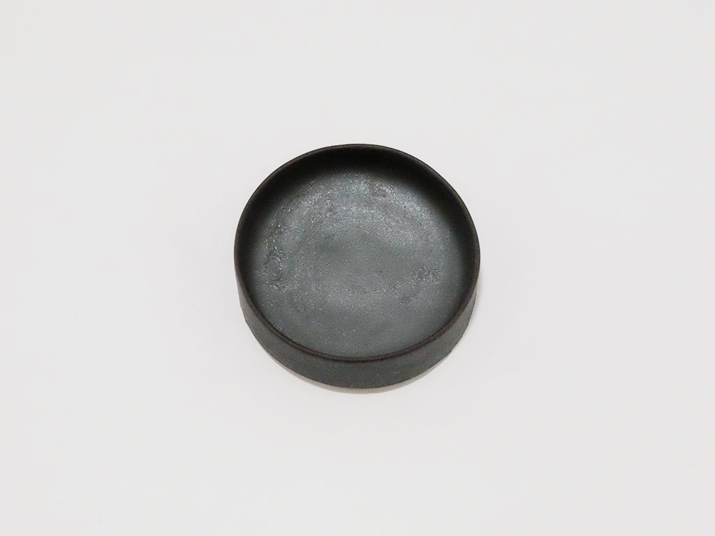 
                  
                    Tsuki Bowl by Yasuda Kawara
                  
                