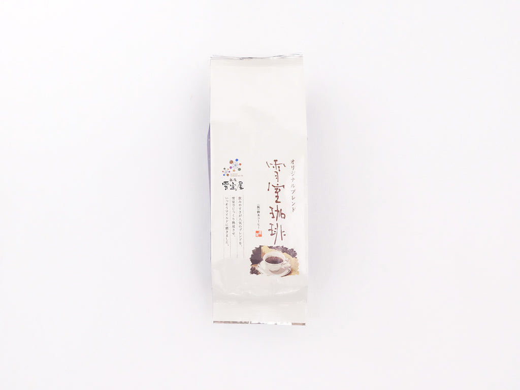Yukimuroya Whole Coffee Beans: 200g